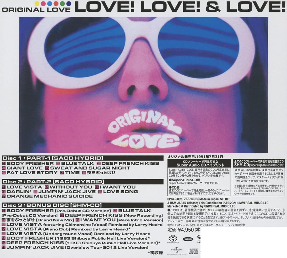 LOVE! LOVE! & LOVE! (30th Anniversary Deluxe Edition)(限定盤)(2SUPER AUDIO CD ハイブリッド+SHM-CD