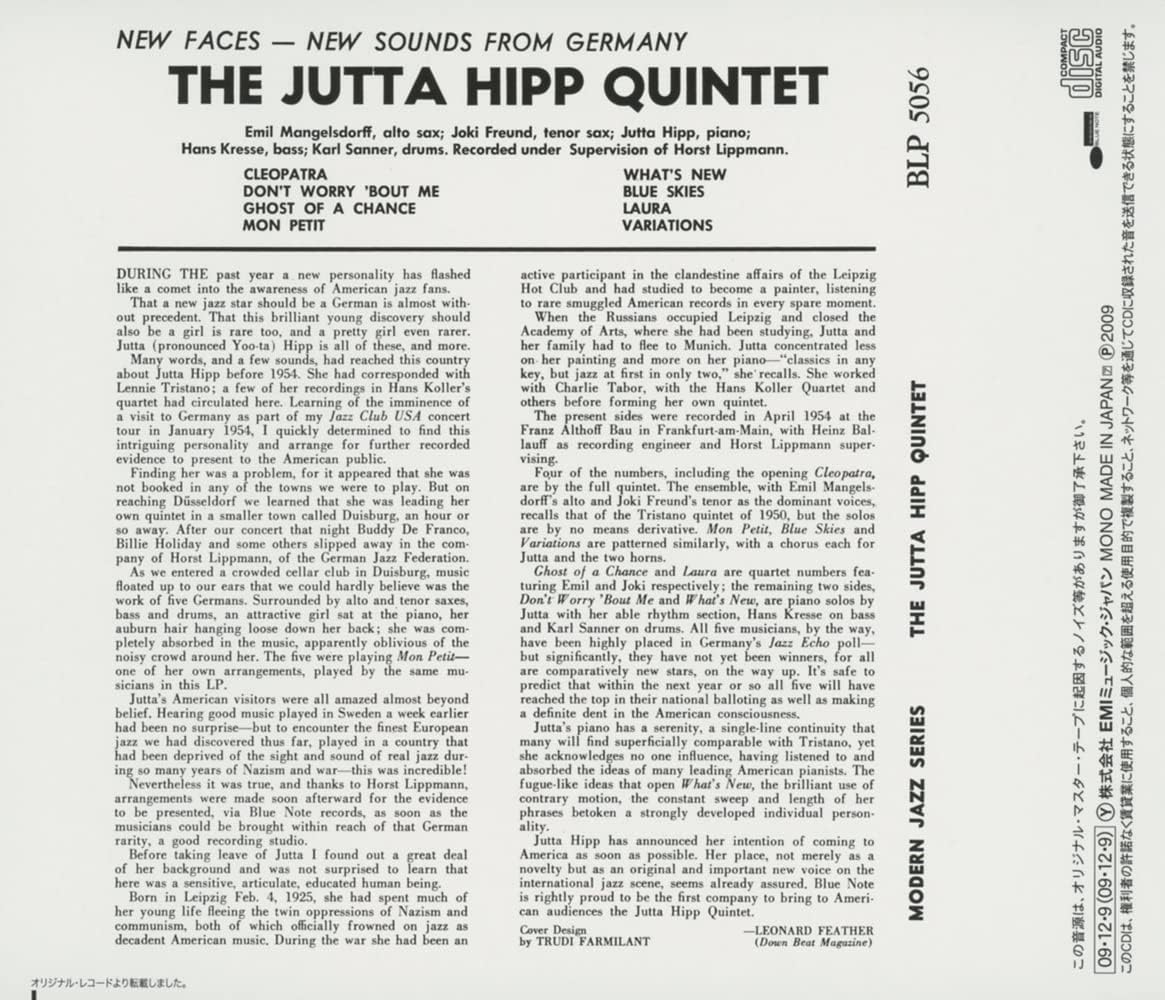 ザ・ユタ・ヒップ・クインテット(限定盤