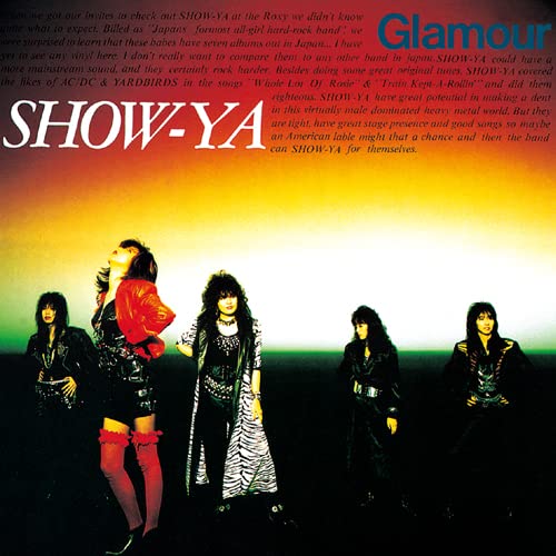 Glamour +2 <Limited>