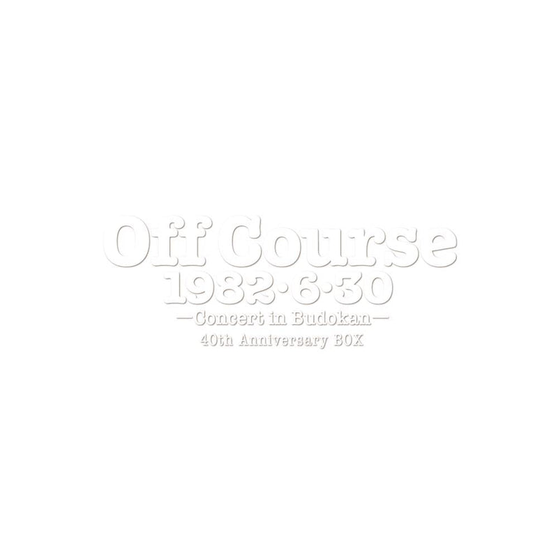 Off Course 1982・6・30 武道館コンサート40th Anniversary BOX (限定盤)(SHM-CD)(2枚組)(DVD+Blu-Ray+ブックレット他付)(特典:なし