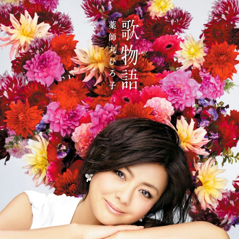 歌物語 (SHM-CD)(2枚組