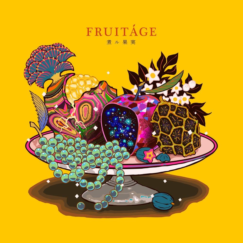FRUITAGE (通常盤