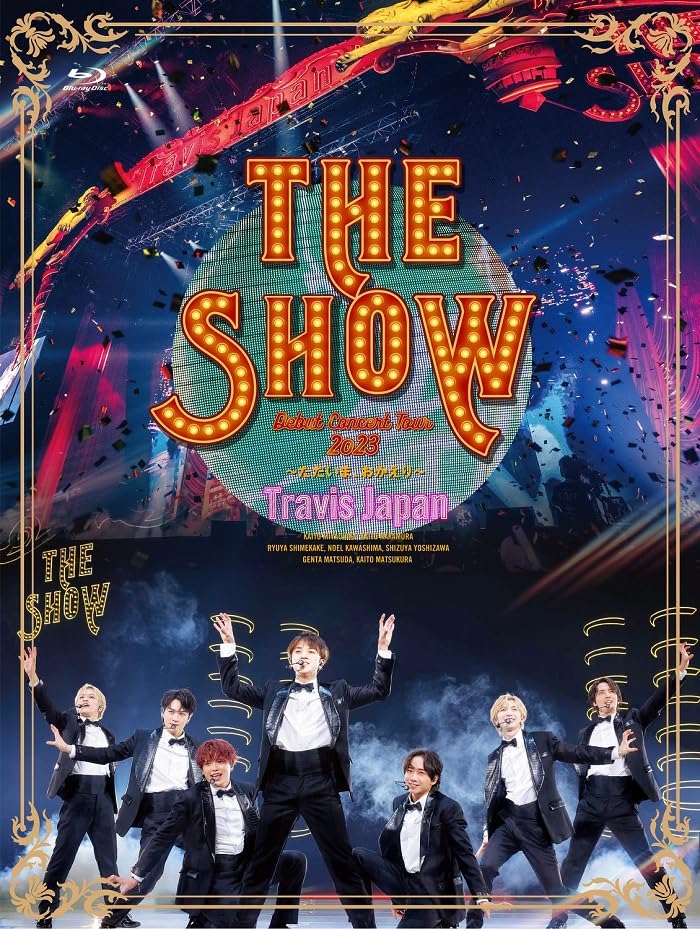 Travis Japan Debut Concert 2023 THE SHOW～ただいま、おかえり～ (初回盤)(2枚組)