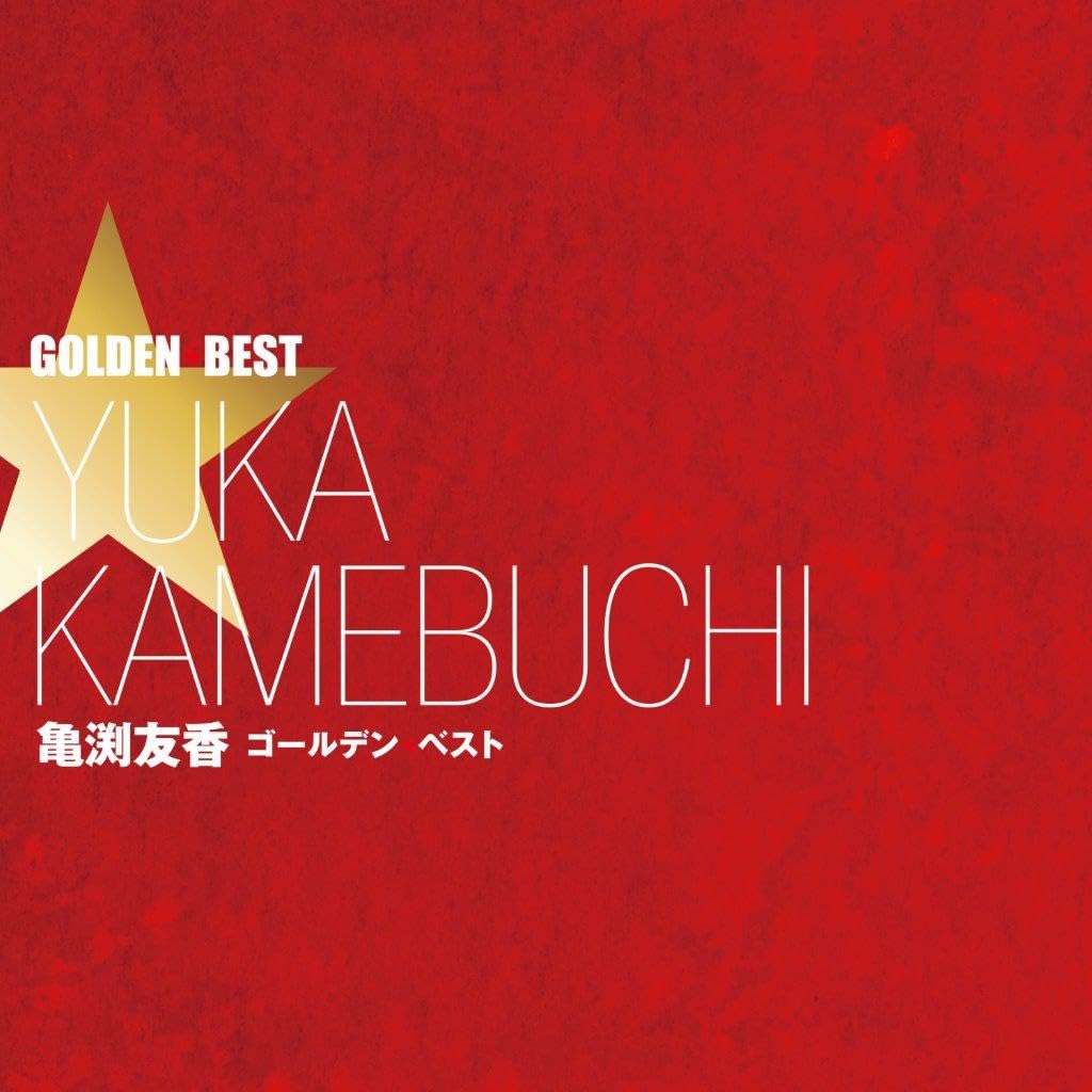 Golden Best Yuka Kamebuchi