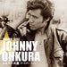 Golden Best Johnny Ohkura