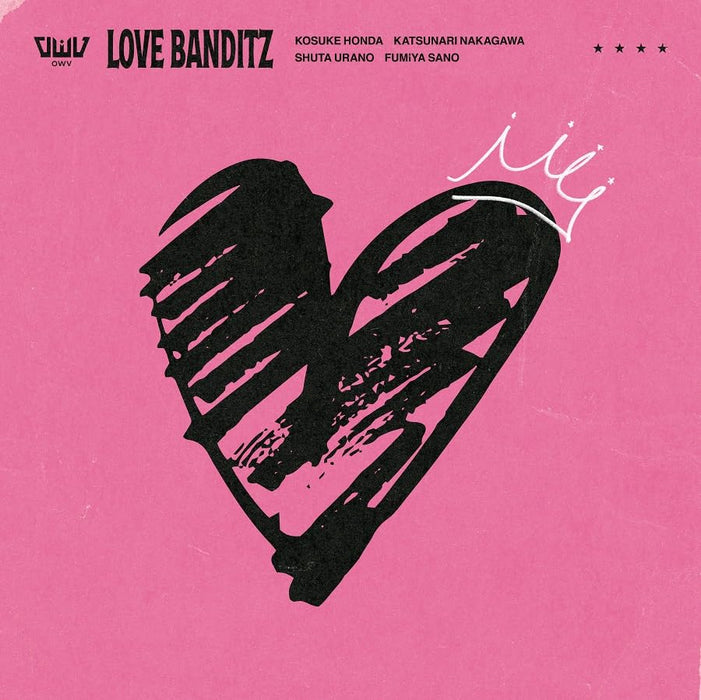 LOVE BANDITZ (通常盤