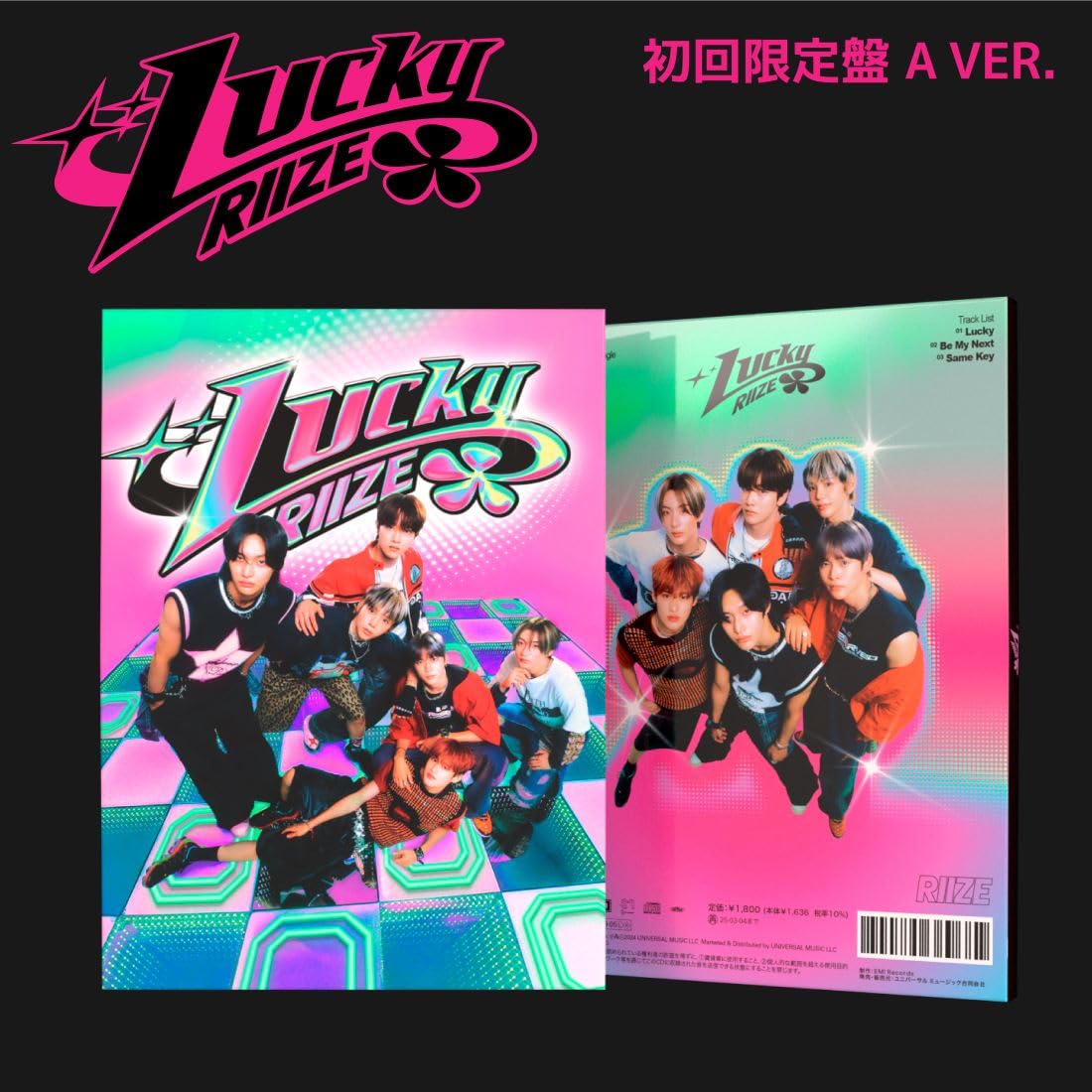 Lucky（初回生産限定盤A