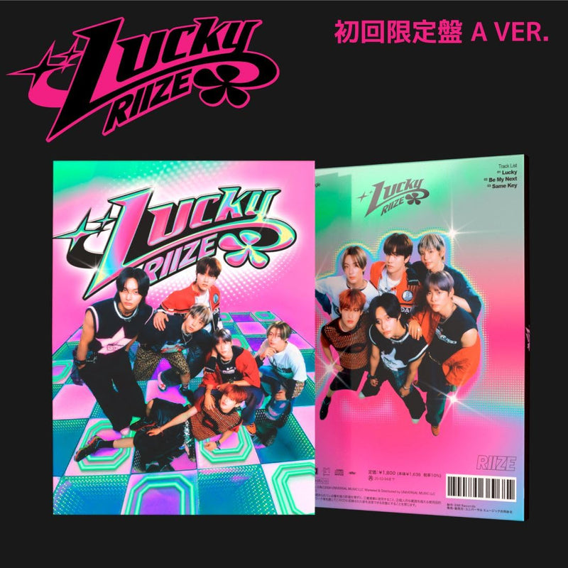 Lucky（初回生産限定盤A