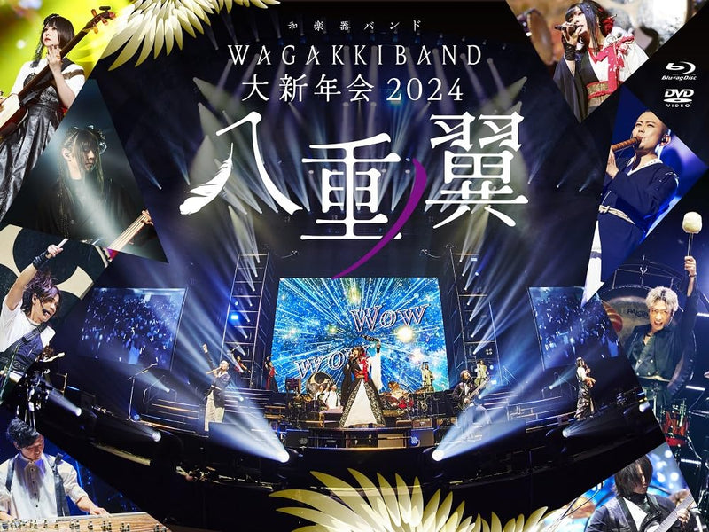 Wagakkiband Dai Shinnenkai 2024 Nippon Budokan -Yaenotsubasa- <Limited>