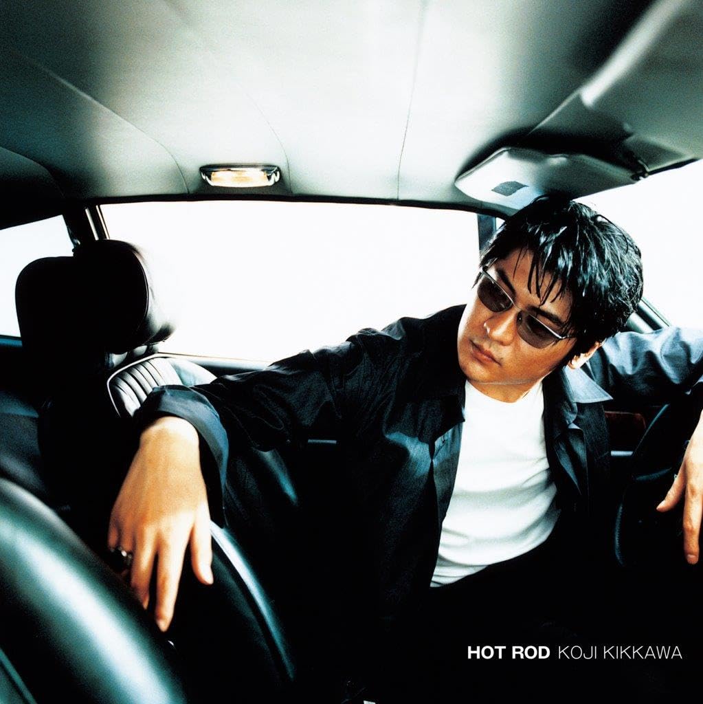 Hot Rod