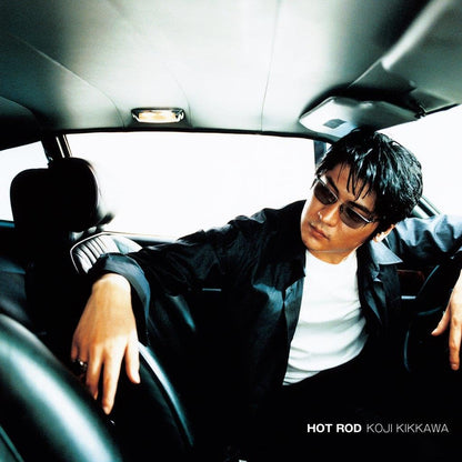 Hot Rod