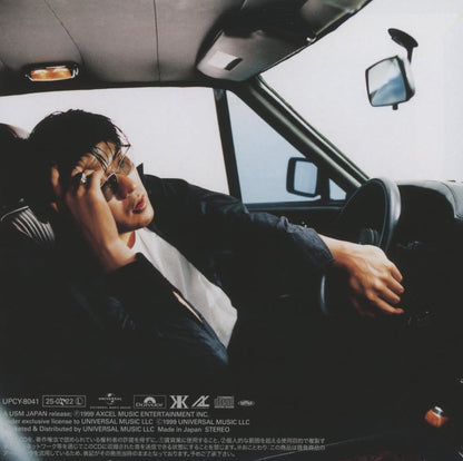 Hot Rod