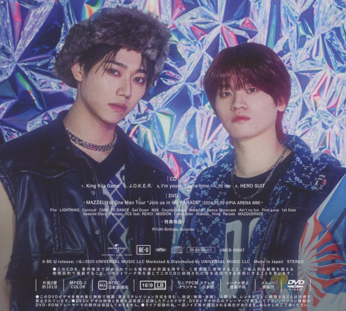 Royal Straight Flush(LIVE盤) (DVD付