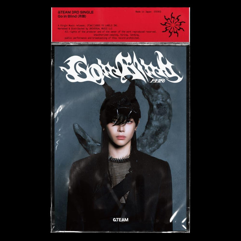 Go in Blind (月狼) (メンバーソロジャケット盤 - NICHOLAS