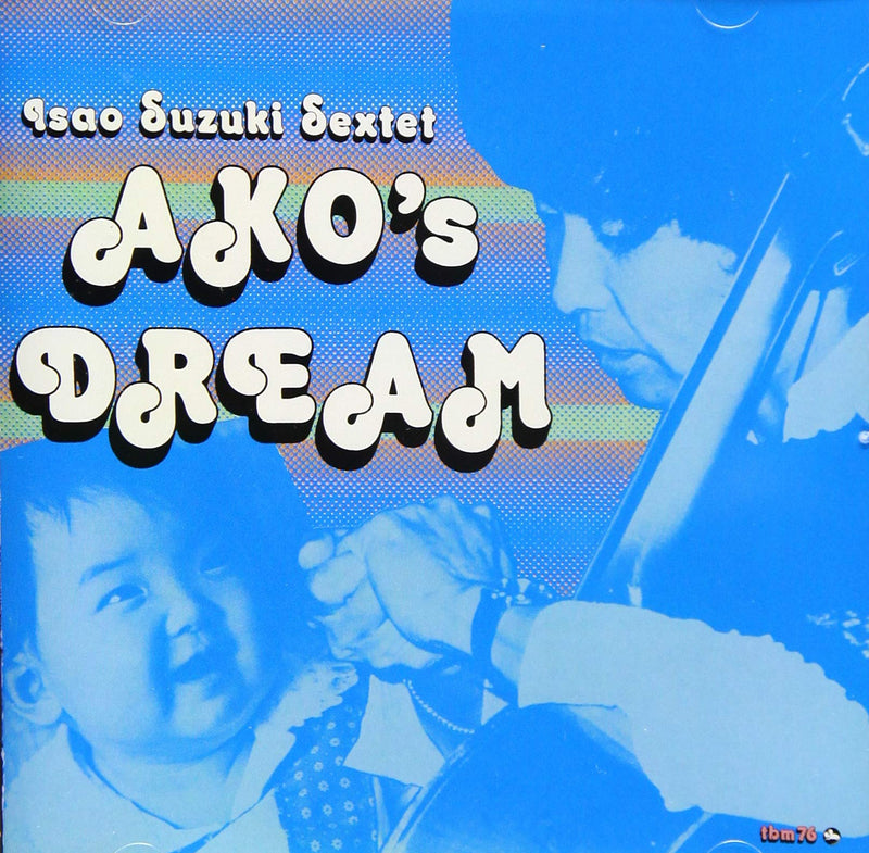 Ako`S Dream