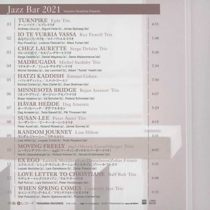 Yasukuni Terashima Presents Jazz Bar  2021