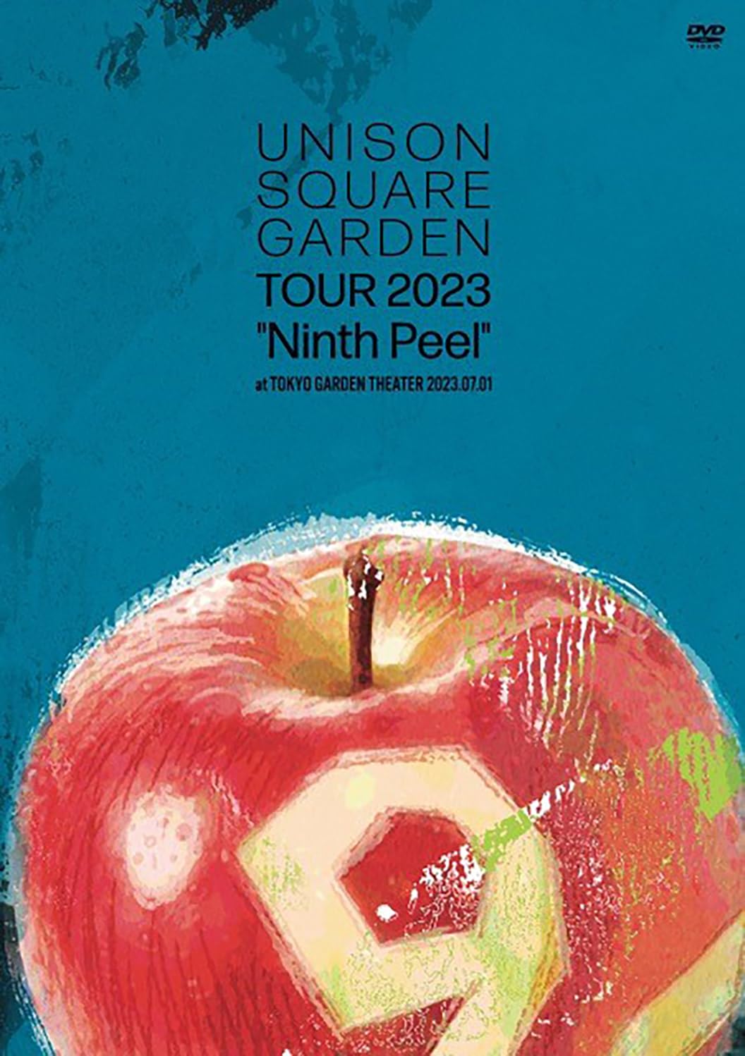 UNISON SQUARE GARDEN TOUR 2023 "Ninth Peel" at TOKYO GARDEN THEATER 2023.07.01 (DVD) (特典なし