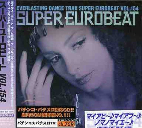 Super Eurobeat Vol.154
