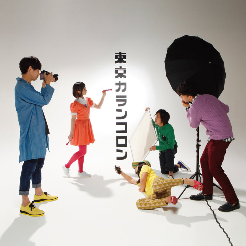 5人のエンターテイナー (ALBUM+DVD