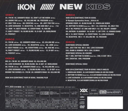 NEW KIDS(CD2枚組+DVD3枚組)(初回生産限定盤