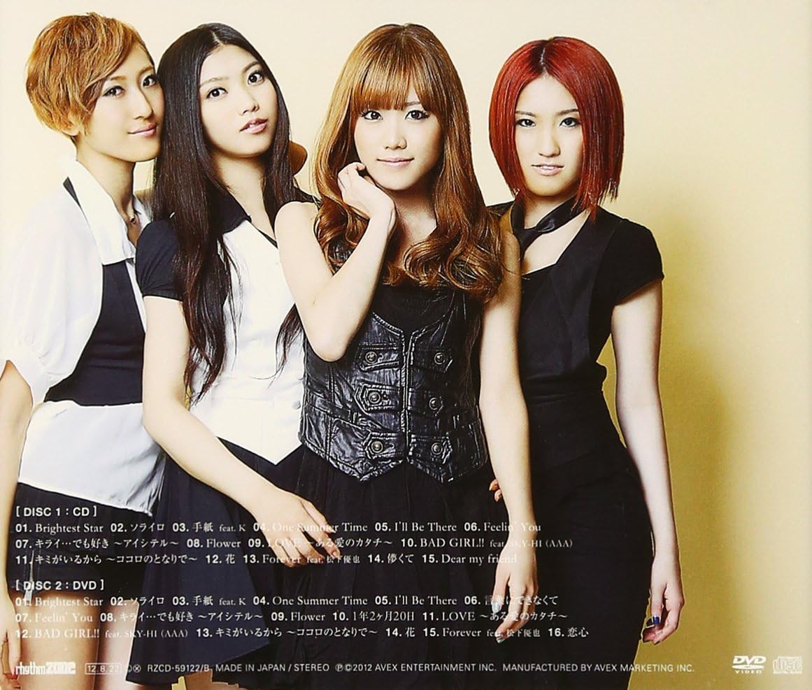 BRIGHT BEST (ALBUM+DVD