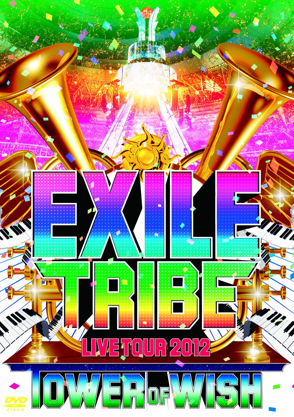 EXILE TRIBE LIVE TOUR 2012 TOWER OF WISH(3DVD