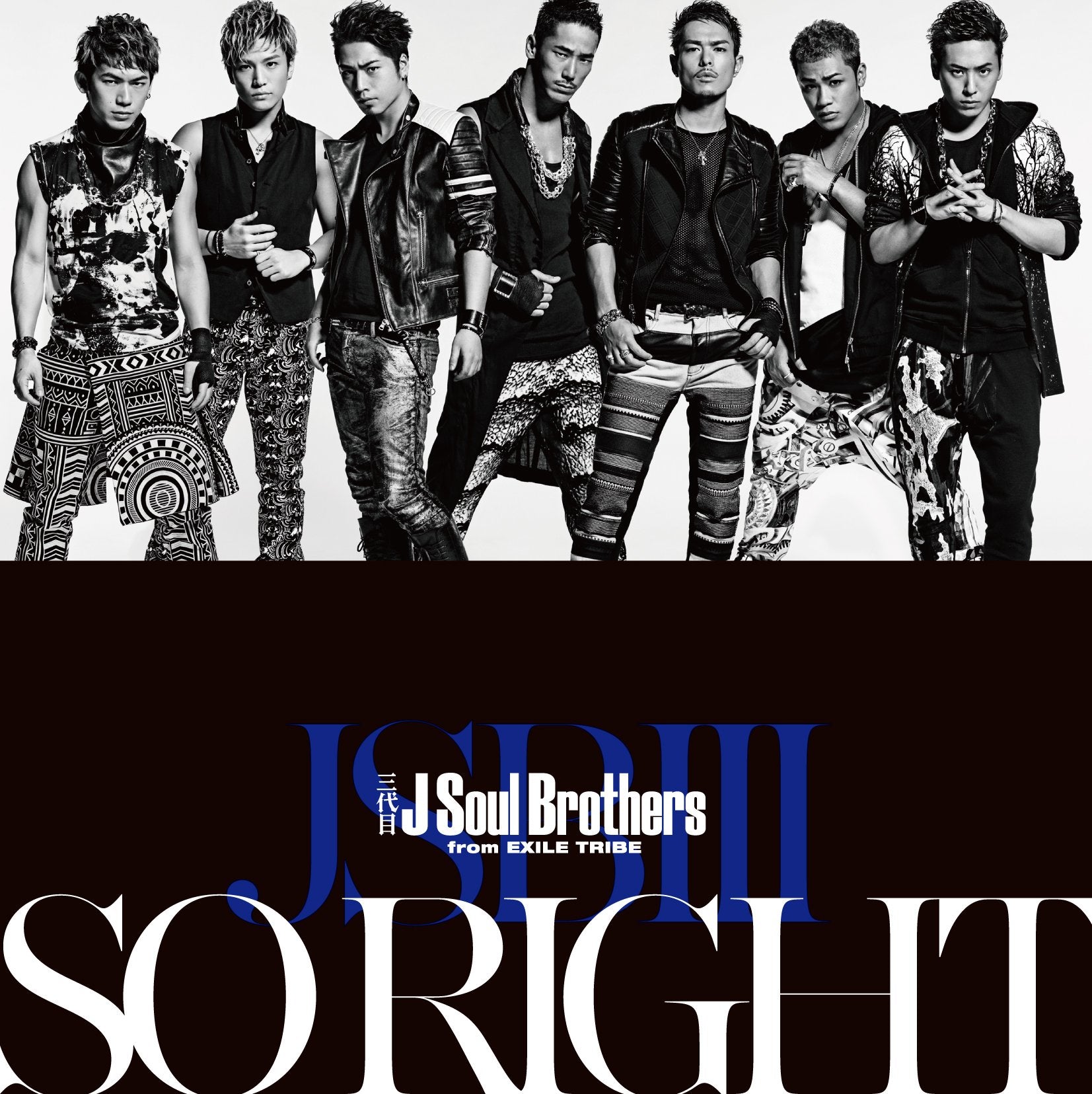 SO RIGHT (初回生産限定盤