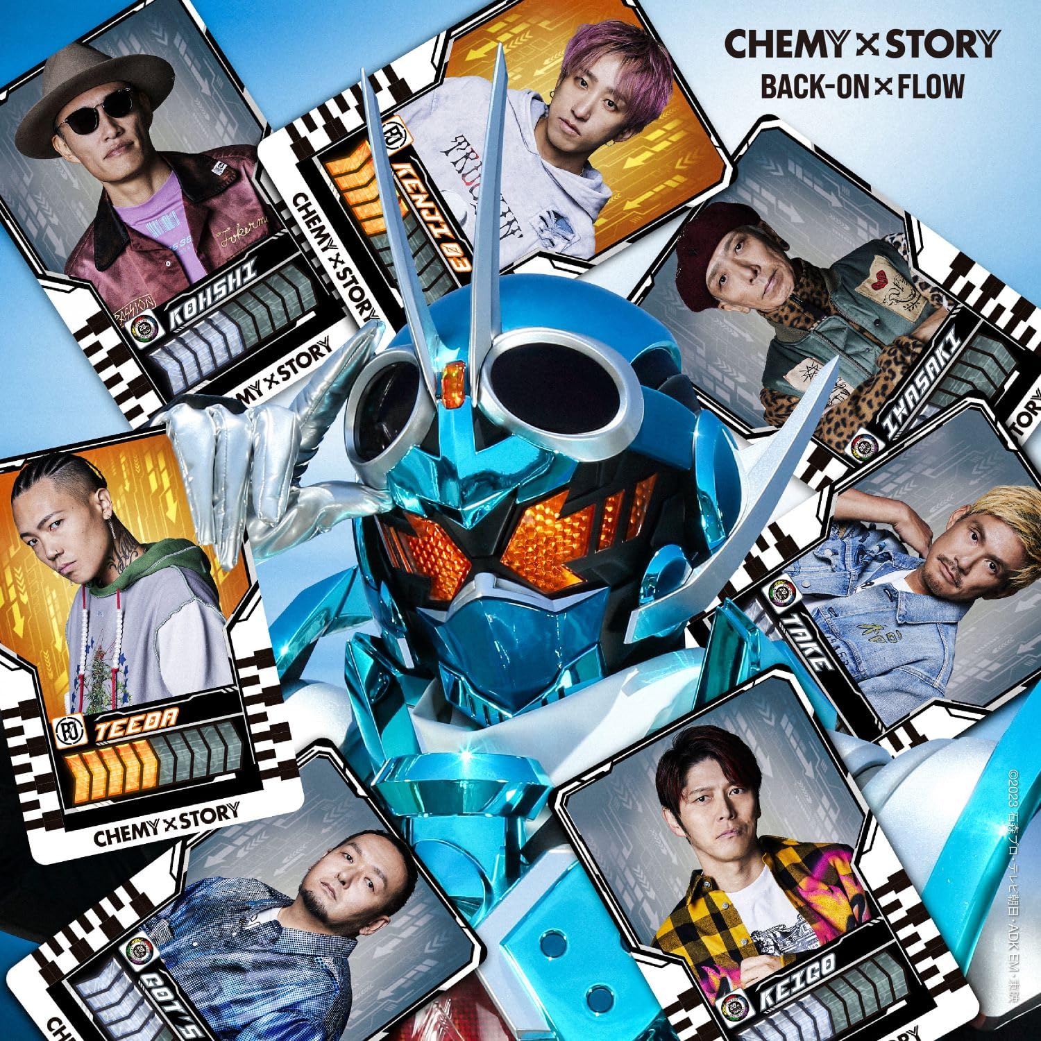 CHEMY×STORY (仮面ライダーガッチャード』主題歌)(SG
