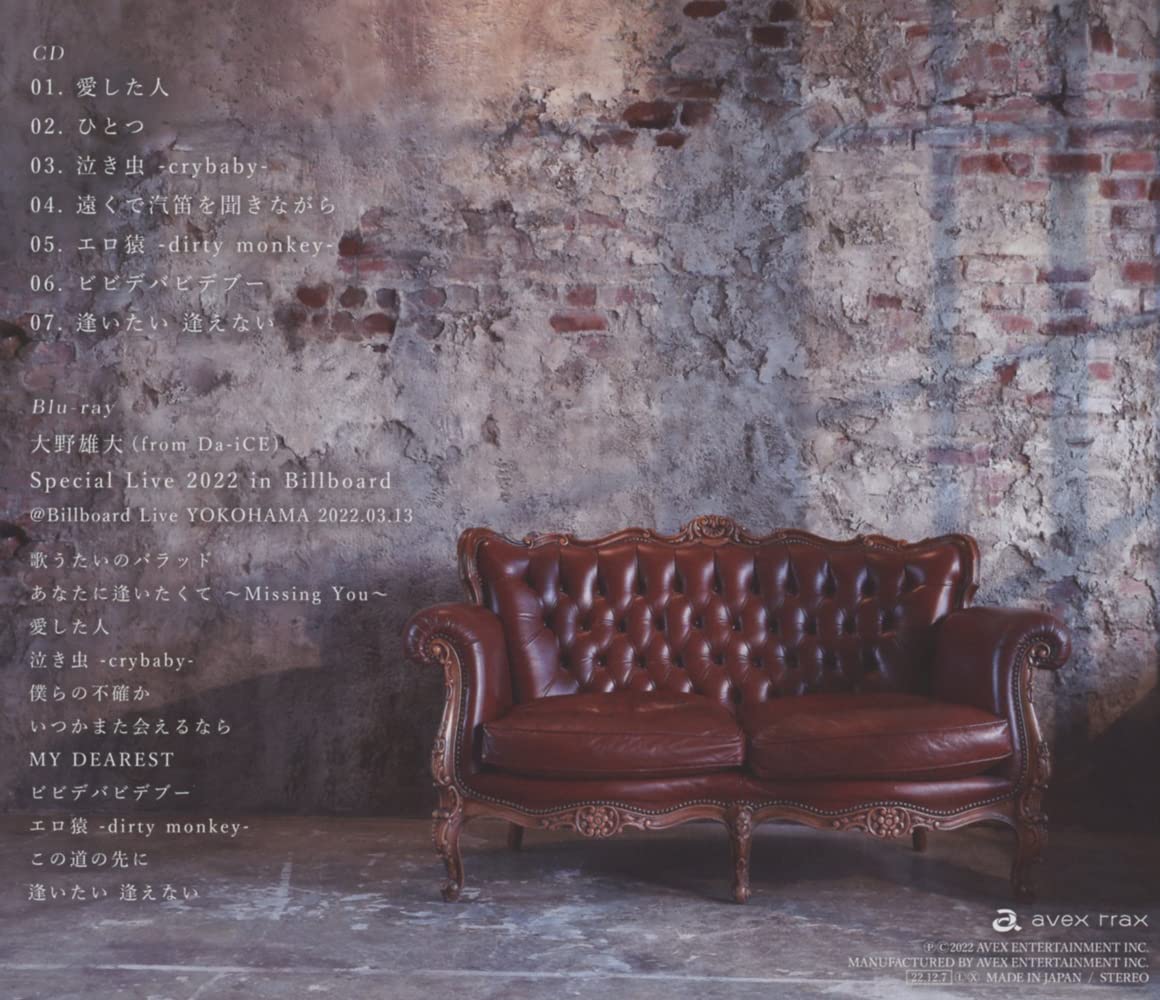 A Singer(CD+BD