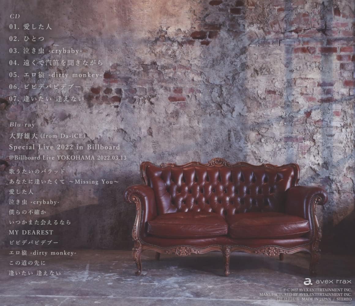 A Singer(CD+BD