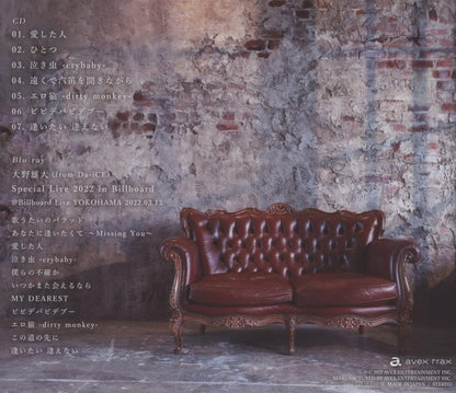A Singer(CD+BD