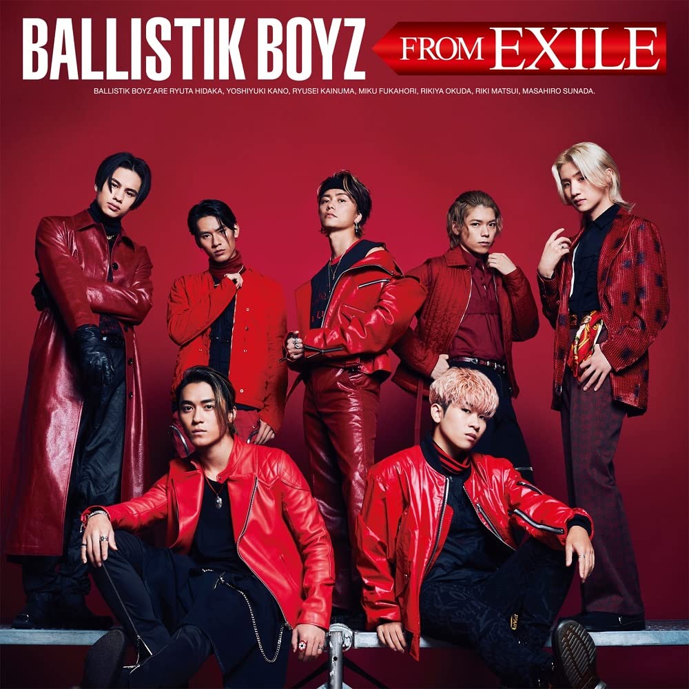 BALLISTIK BOYZ FROM EXILE(CD+DVD