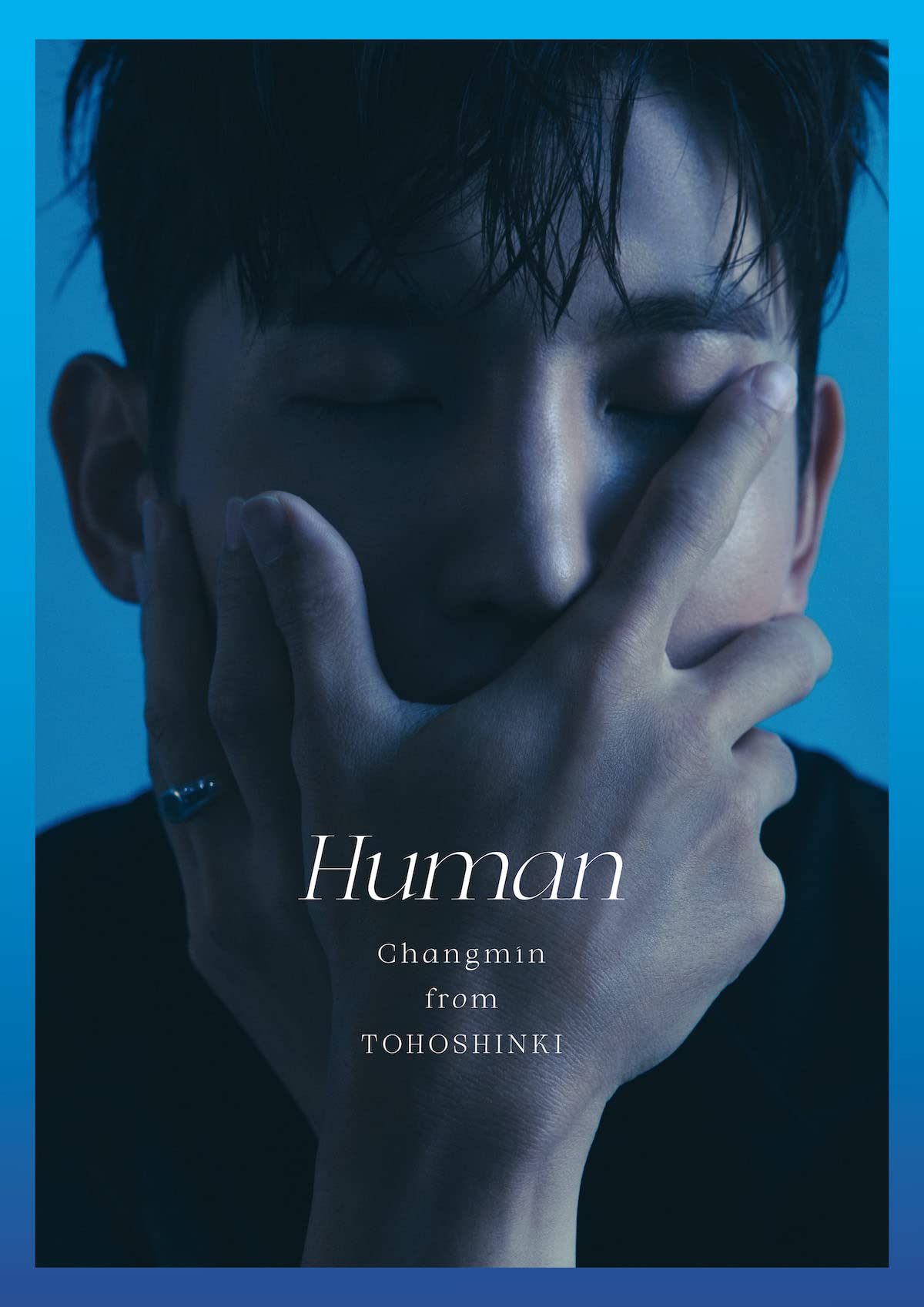 Human(CD)(初回生産限定盤