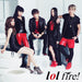 Fire!