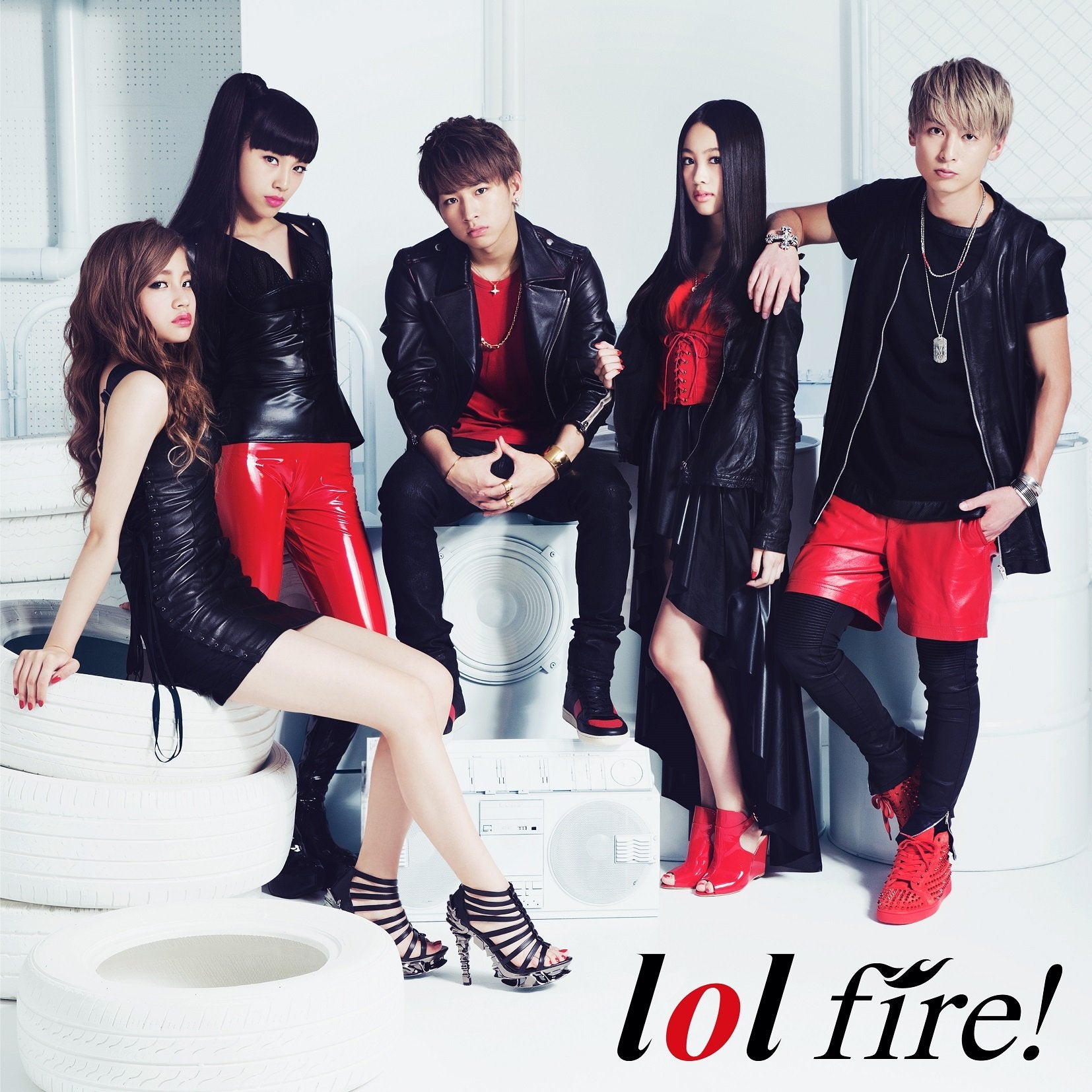Fire!