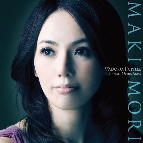 V`Adoro. Pupille - Handel: Opera Arias