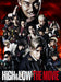 High & Low The Movie
