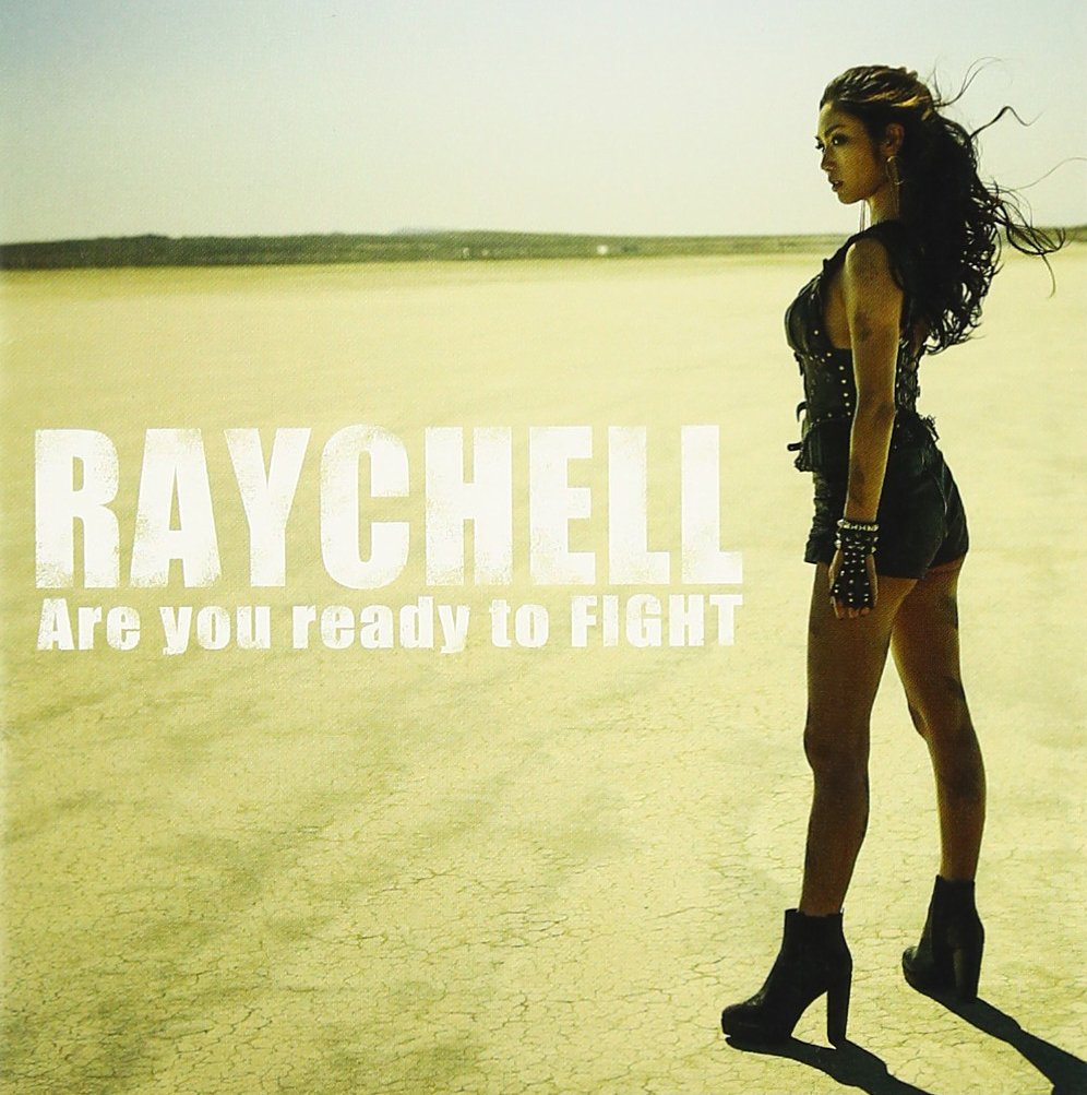Are You Ready To Fight