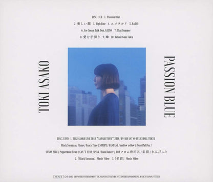 PASSION BLUE(CD+DVD