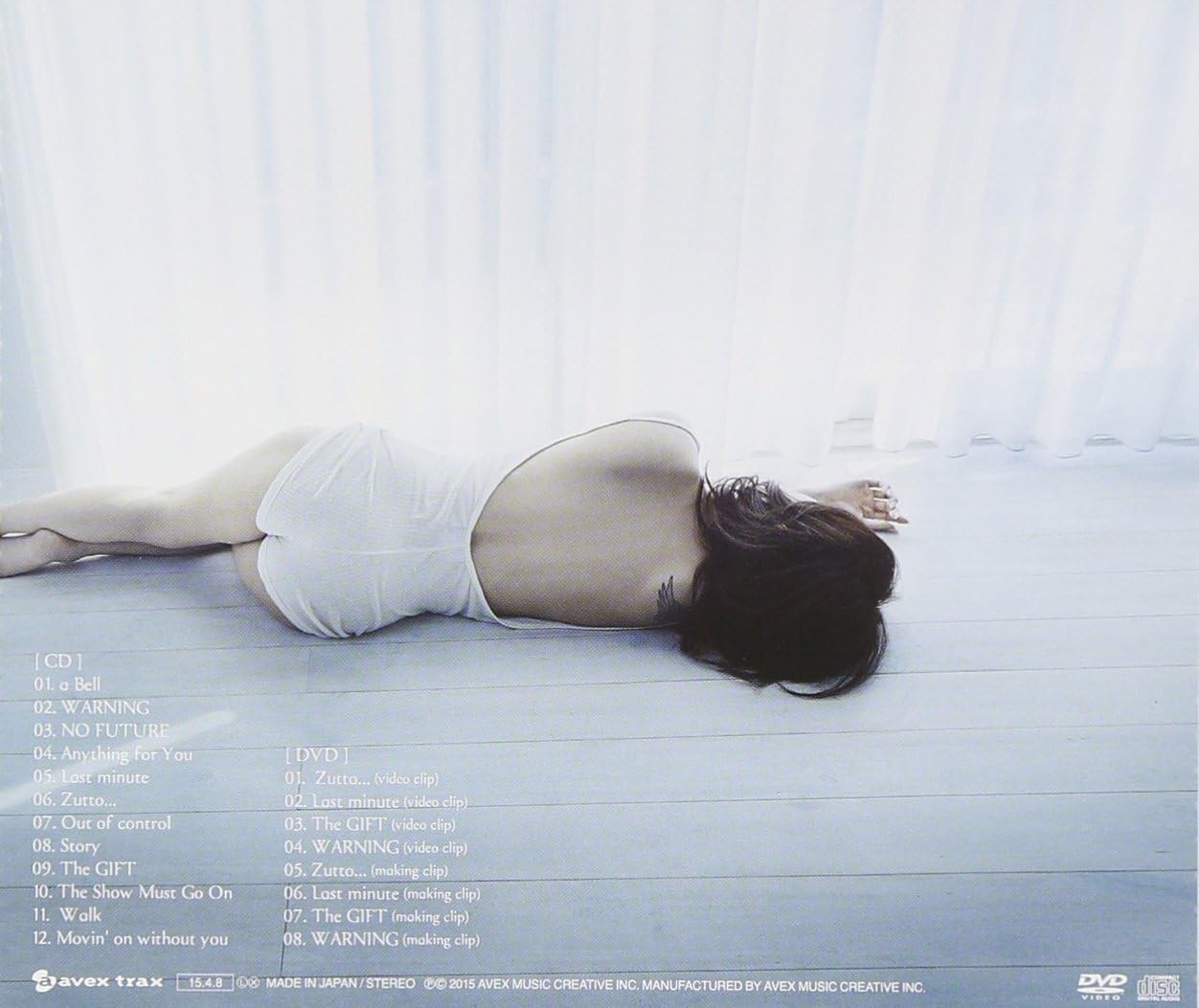 A ONE (CD+DVD