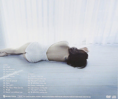 A ONE (CD+DVD