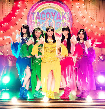 まいど! おおきに! (CD2枚組+Blu-ray)(TYPE-C