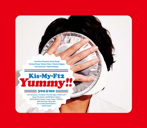 Yummy!!(DVD付)(初回盤B