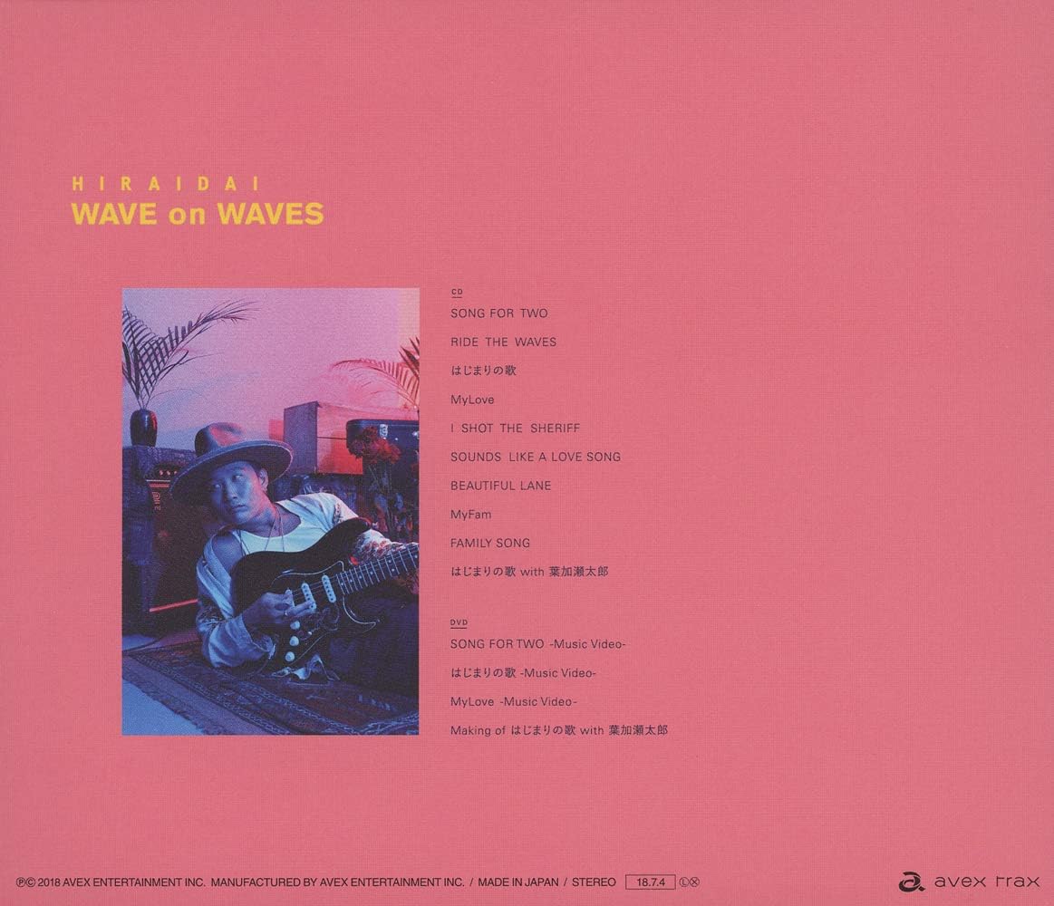 Wave On Waves