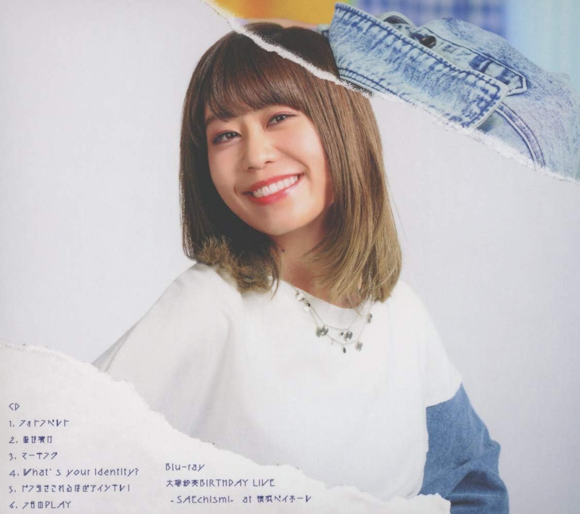 アバンタイトル(CD+Blu-ray Disc)(初回生産限定盤