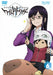 World Trigger Vol.6