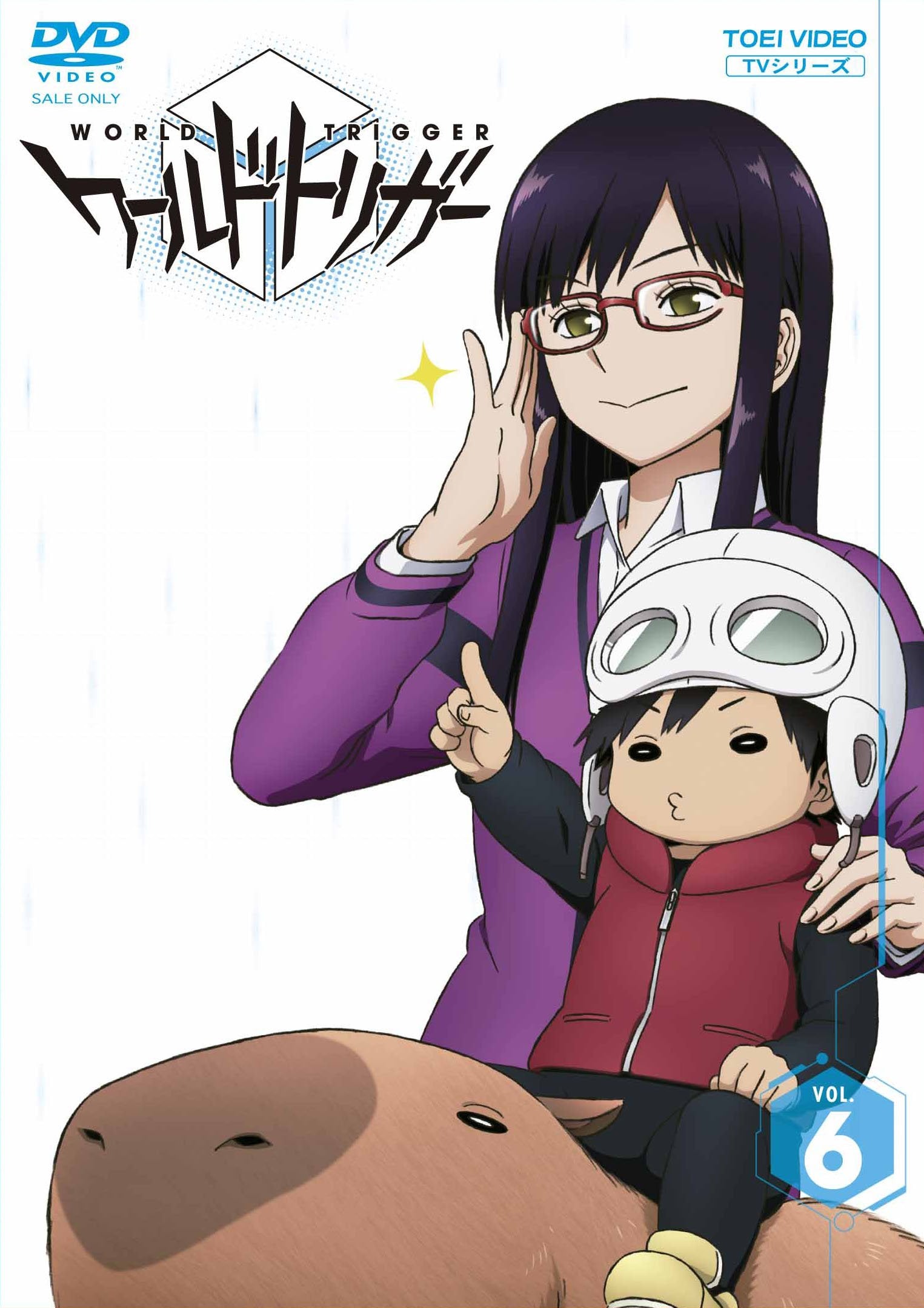World Trigger Vol.6