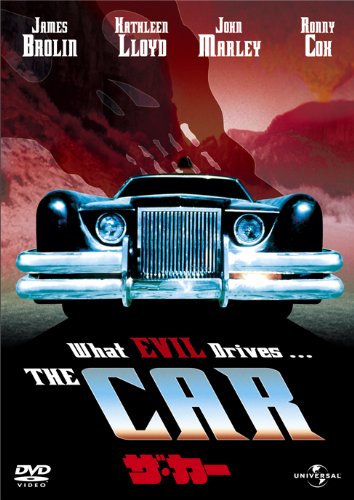 The Car