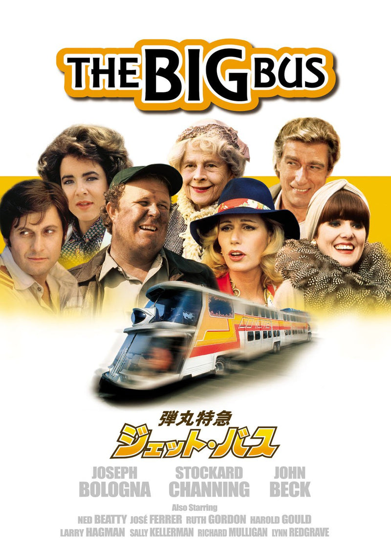 The Big Bus