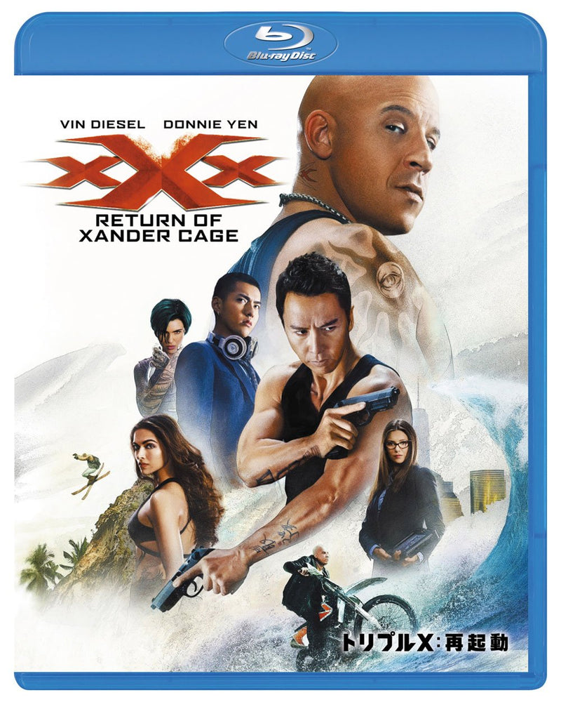 Xxx: The Return Of Xander Cage